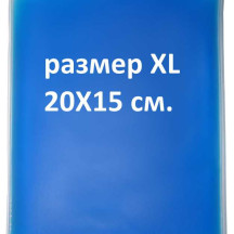 Гелевый пакет согревающий (охлаждающий) GELEX XL