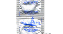 Презервативы для УЗИ АЗРИ (4 штуки)