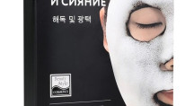 Карбокситерапия маска для лица и шеи «Детокс и Сияние» Beauty Style, 5 шт х 30 мл